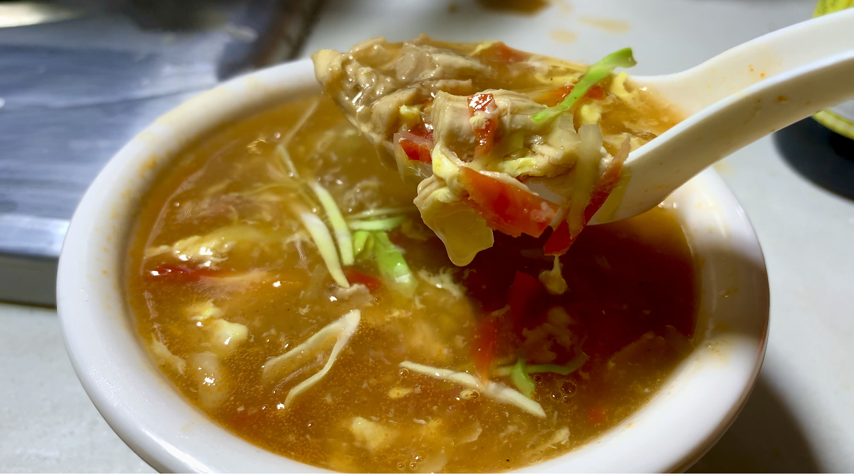 Hot and Sour Soup - Chicken Vegetable Soup